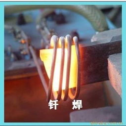 苏州厂家直供 多规格多功能高频机，助力五金工具加热新升级