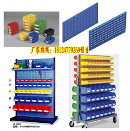 佛山物料架与五金工具 专业厂家的深度解读