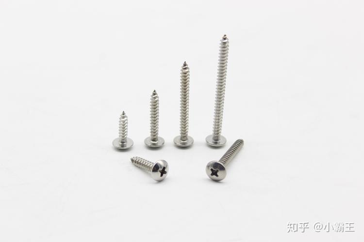 普劲五金工具不锈钢紧固件