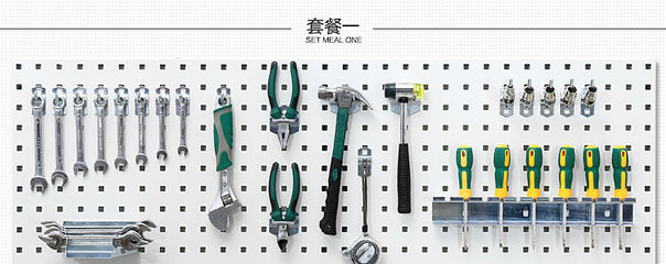 批发五金工具挂板墙置物洞洞板 展示挂板方孔板挂钩工具挂架定制